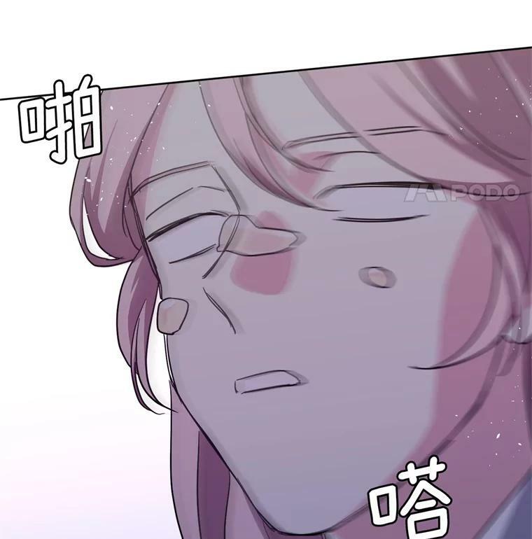 262.神圣力测试37