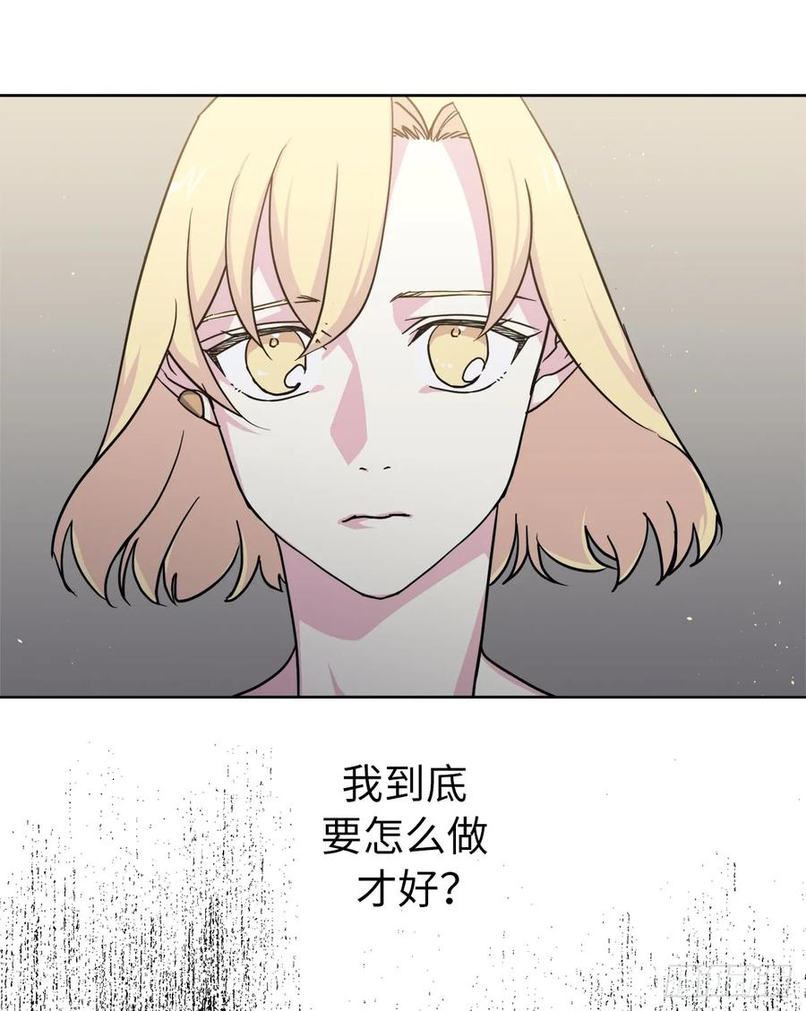 102.冒险投喂35