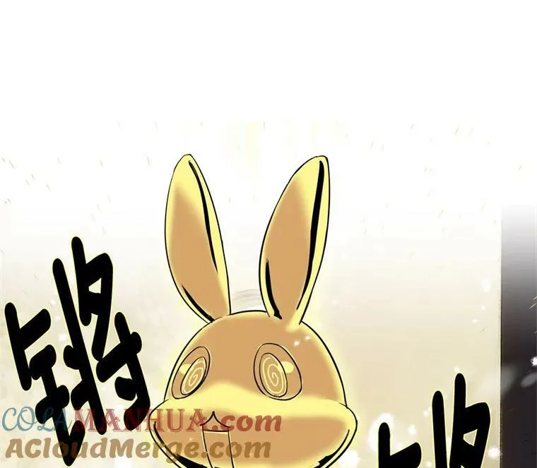 1.被神选中的少女120