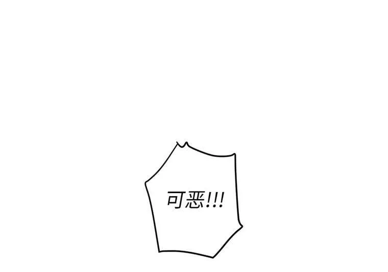 2.应您的召唤而来41