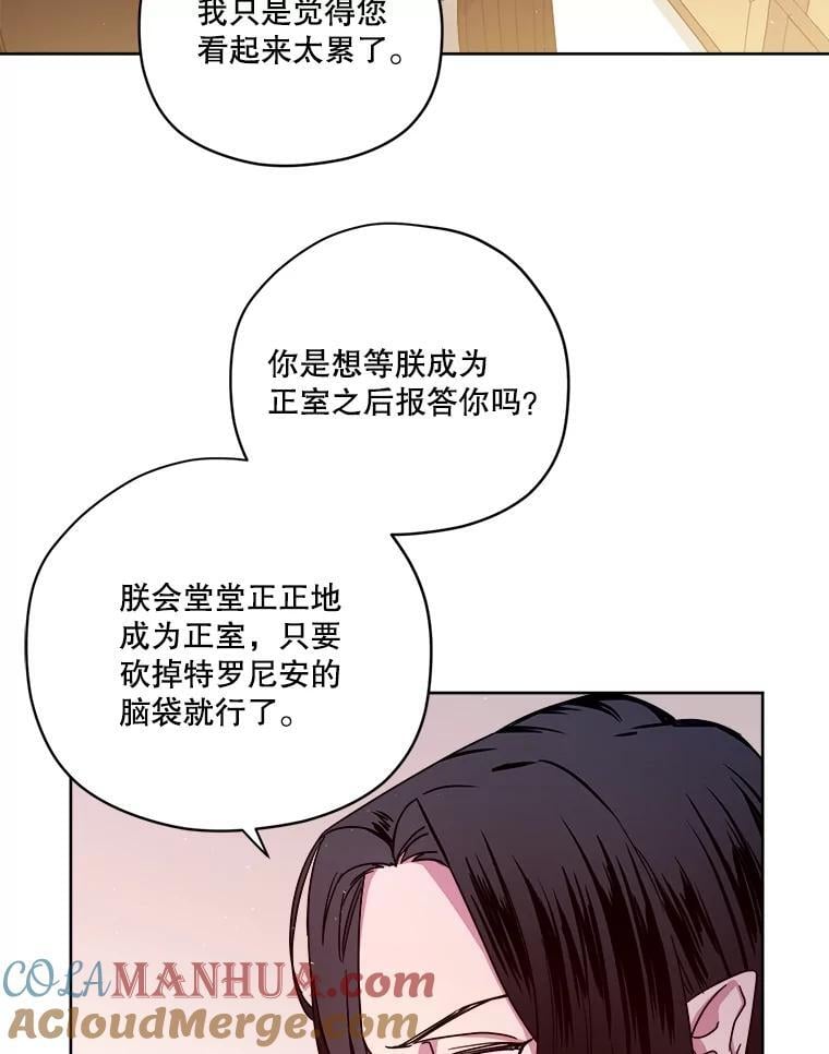 273.任务30