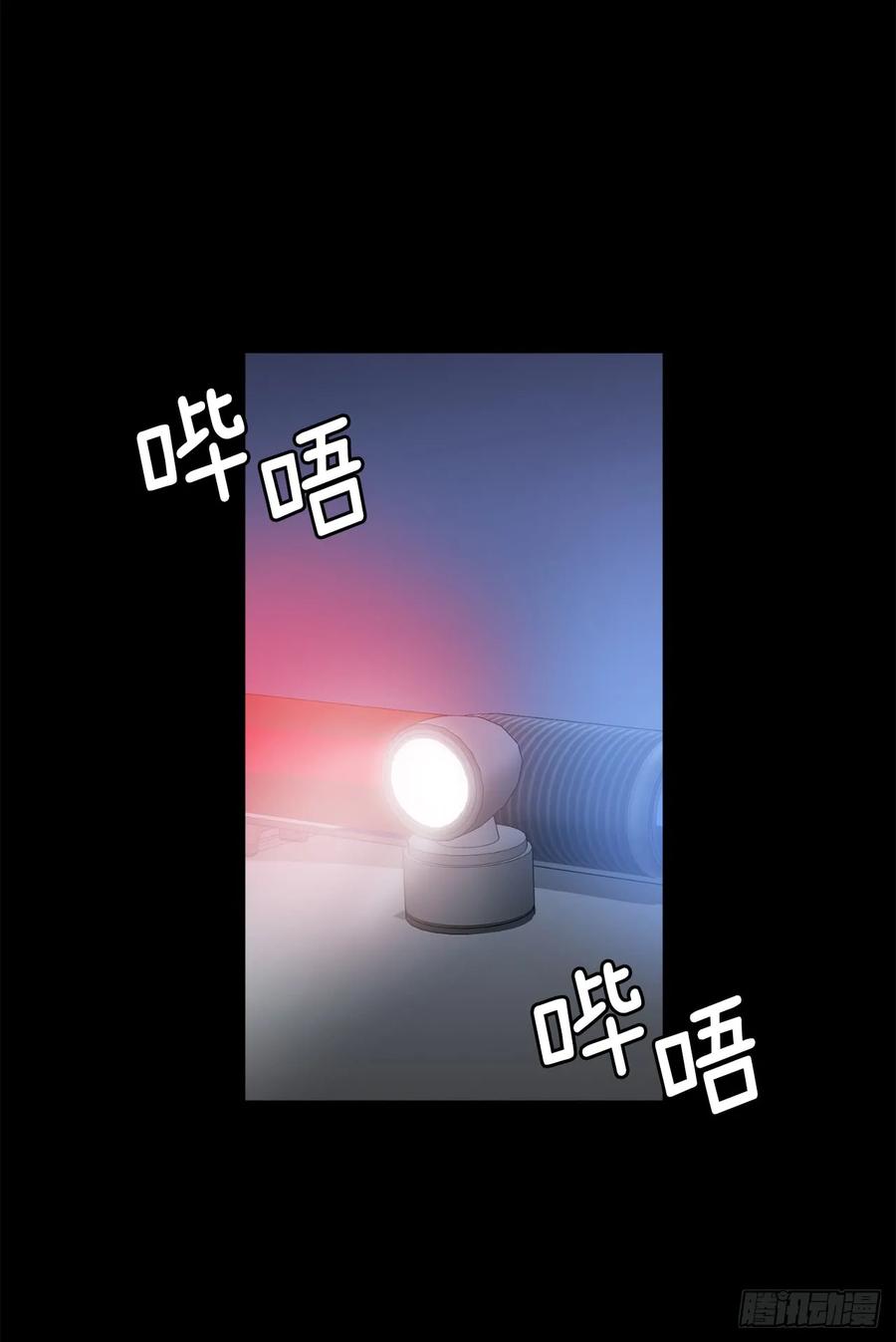 80.不会只有我没和主人……23