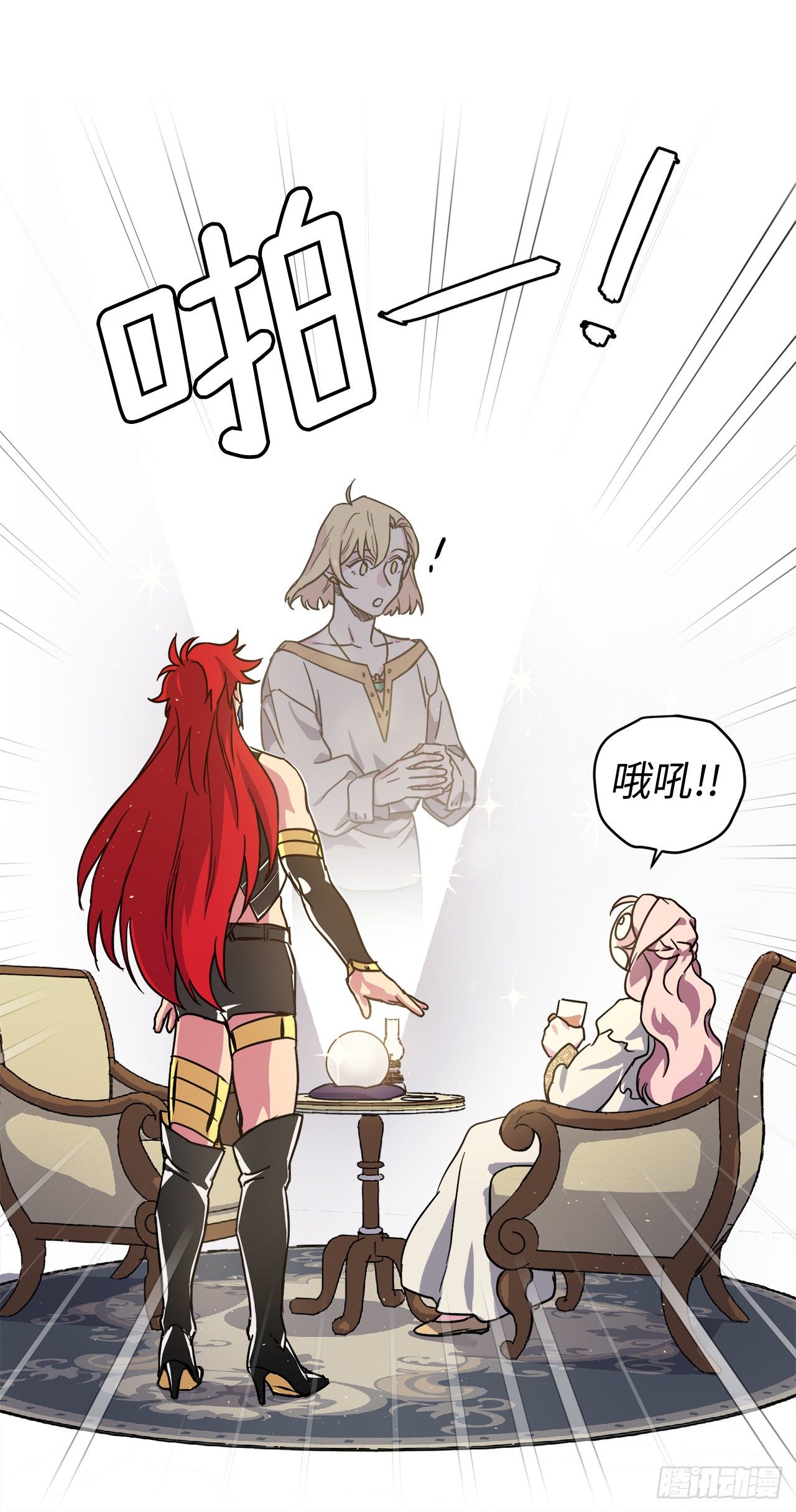 213.巧妙的守城方法18