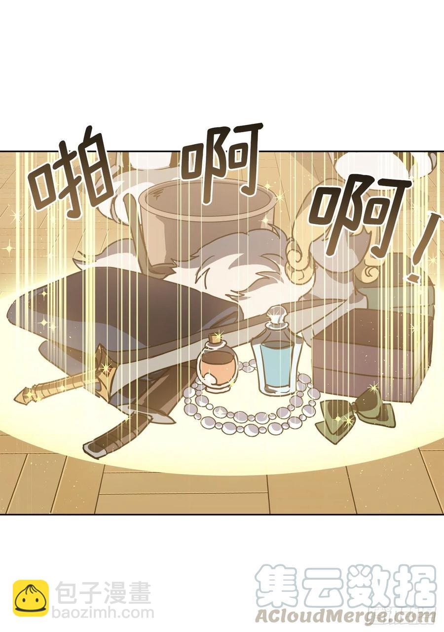 175.时间之神亲赐的恩宠16