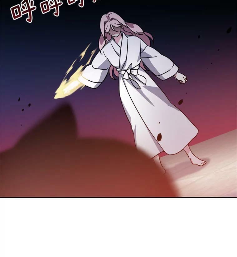 262.神圣力测试43