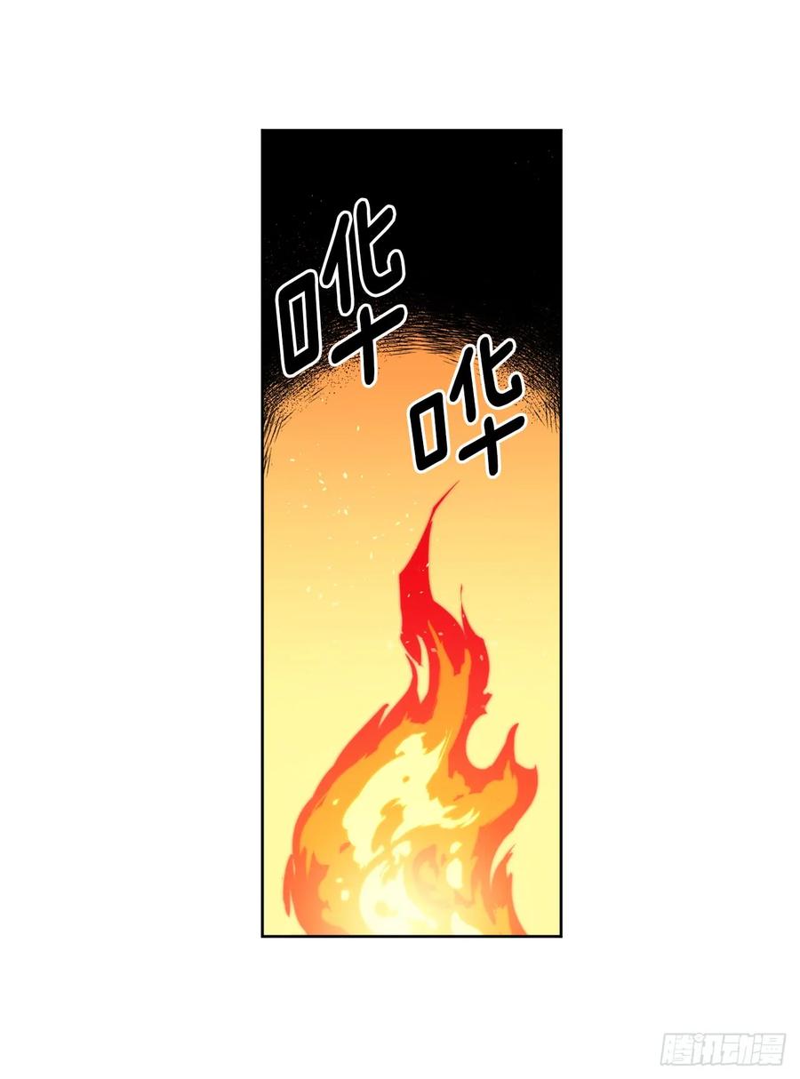 99.营救32