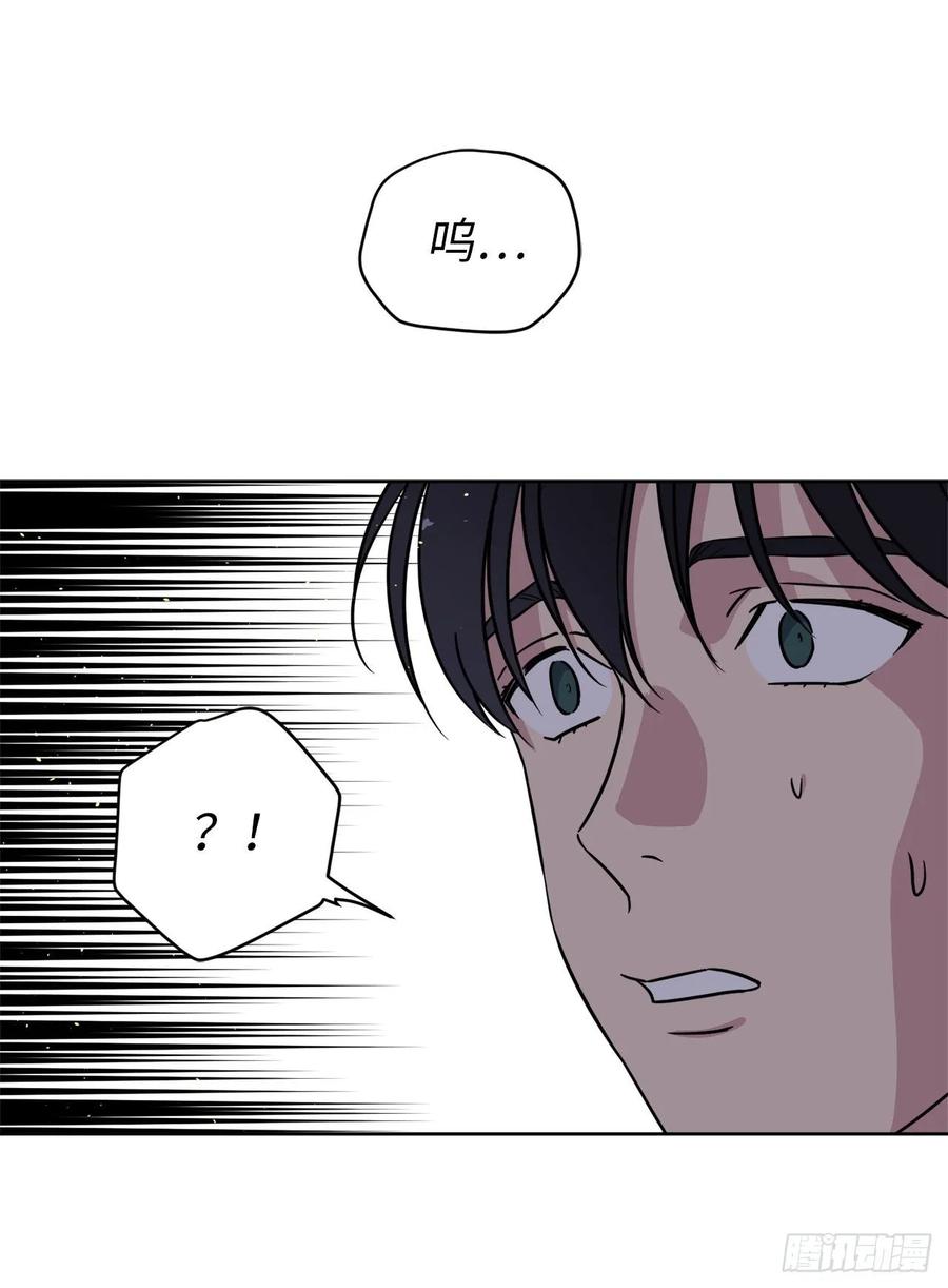 142.特罗尼安的专用方法20