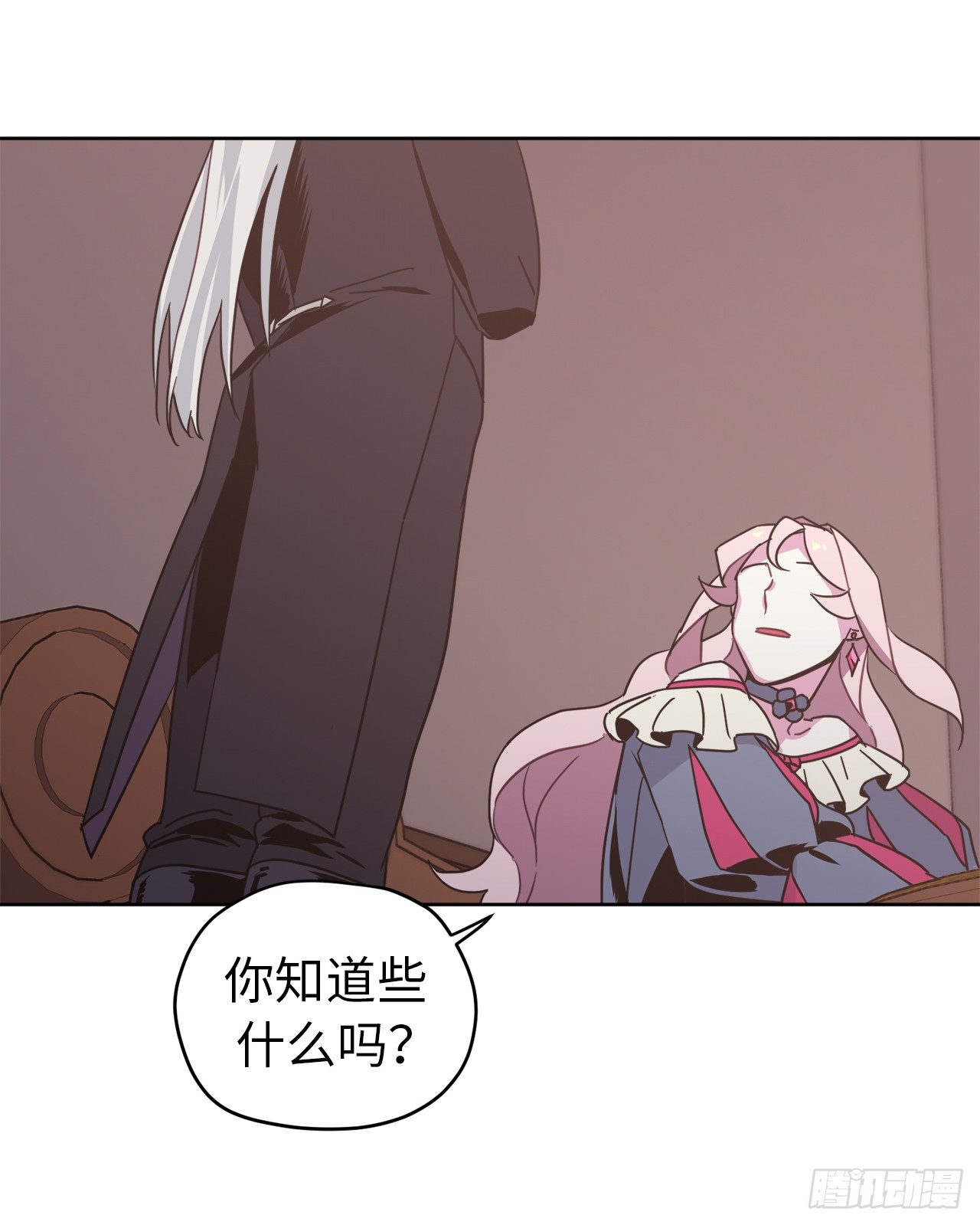 19.文化差异12