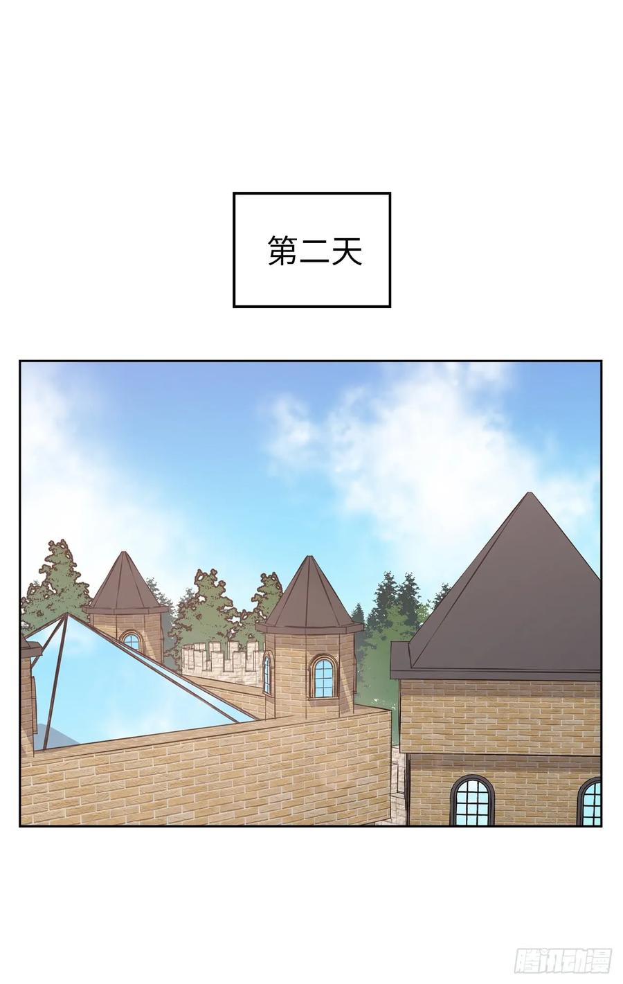 75.众神都在关注主人29