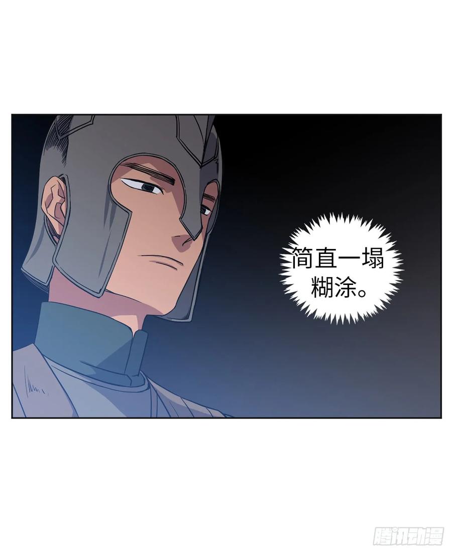 48.公开祷告3