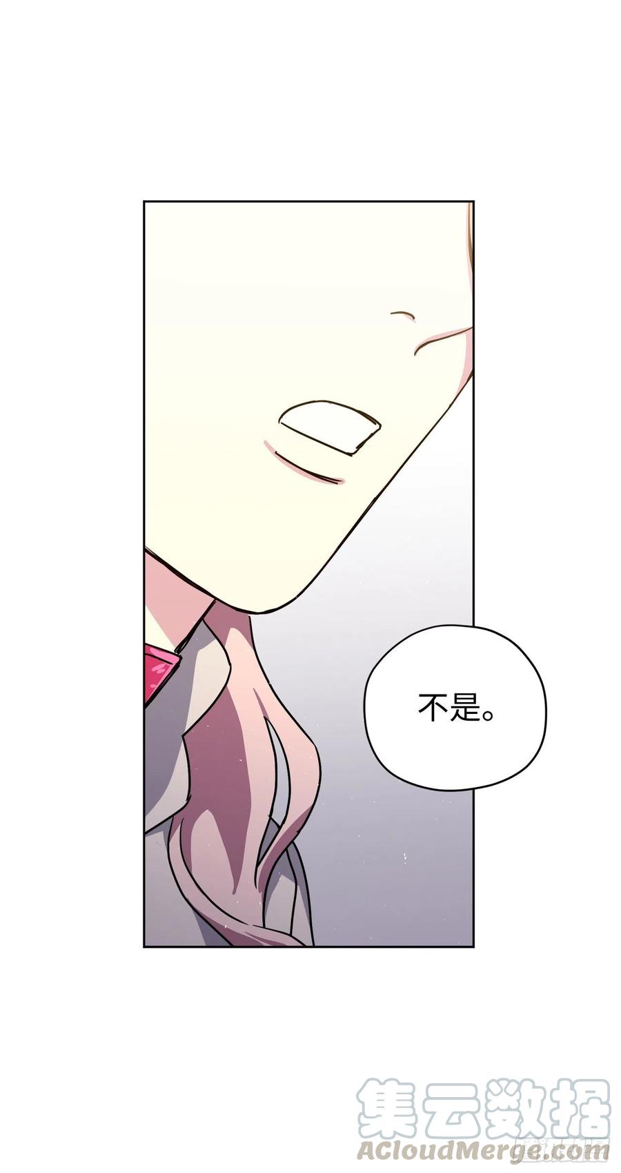 191.拼命工作的原因8