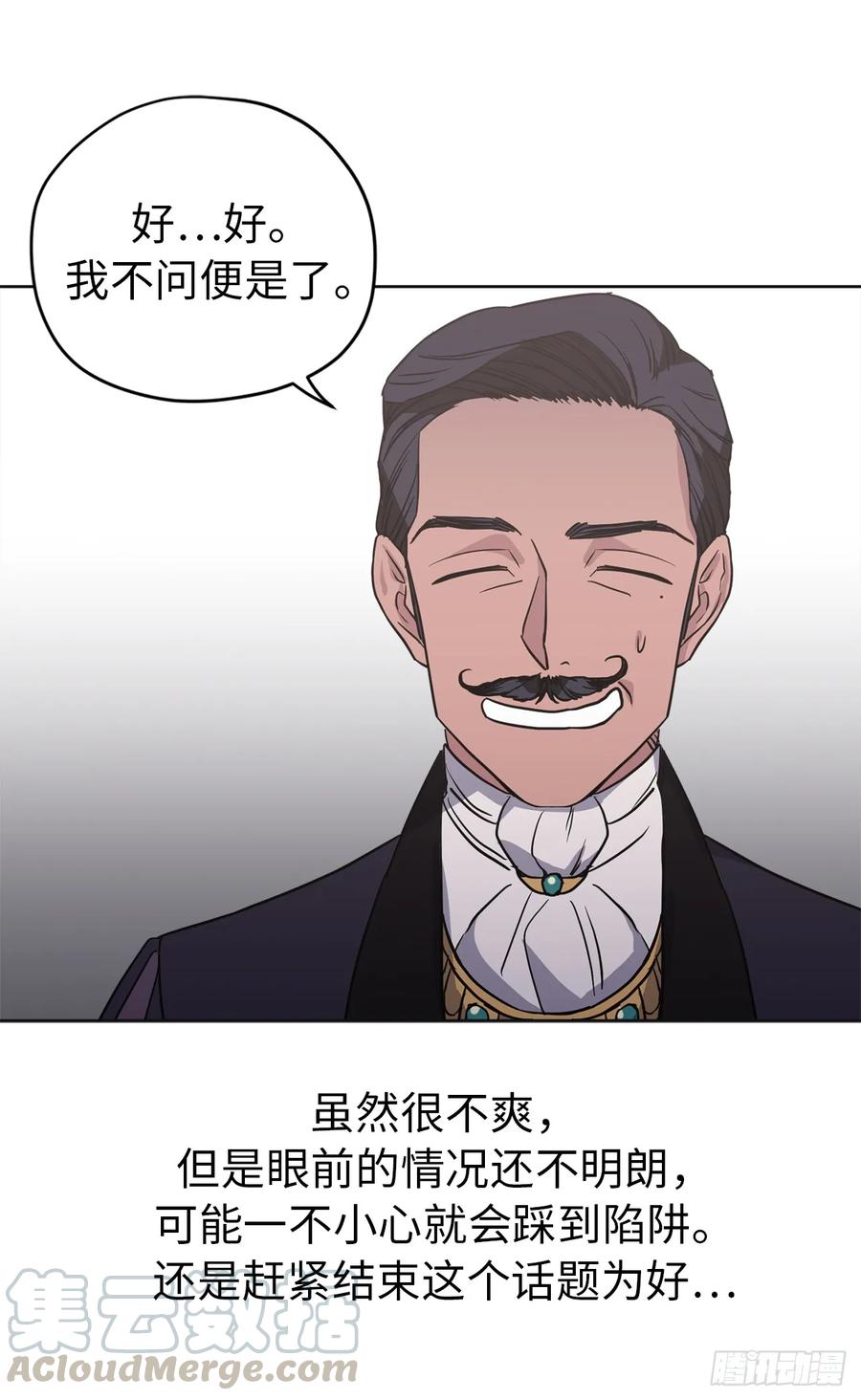 48.公开祷告20