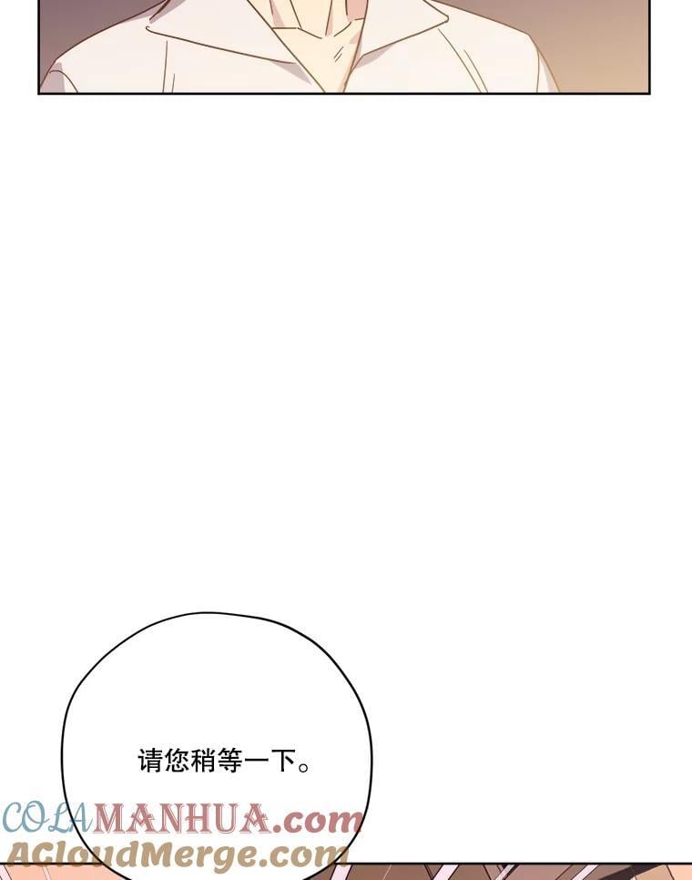 273.任务20