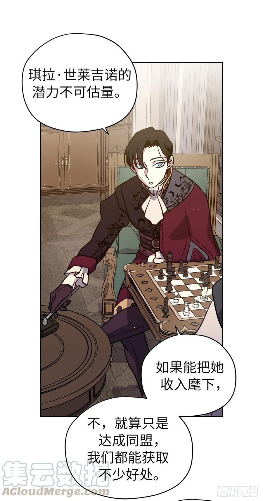 162.给个机会，让我帮你搓澡39