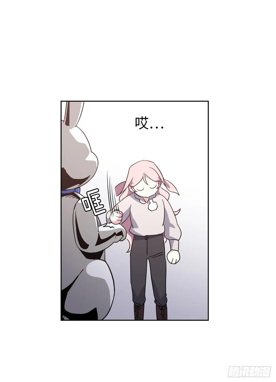 74.杀千刀的美之男神31