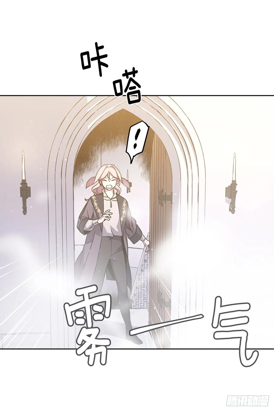 114.我服侍您泡澡吧8
