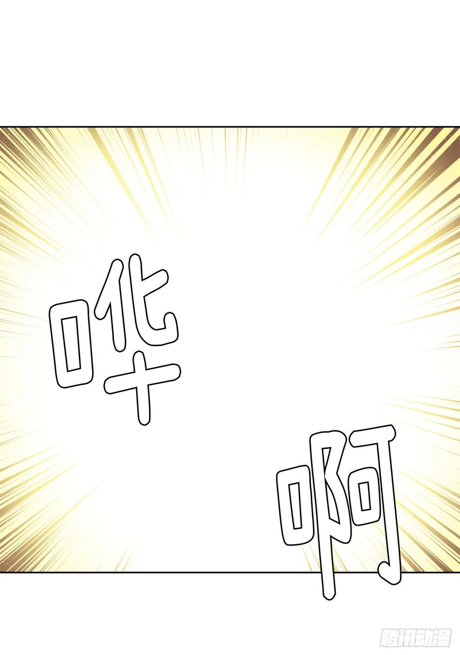 76.我真是太难了！4