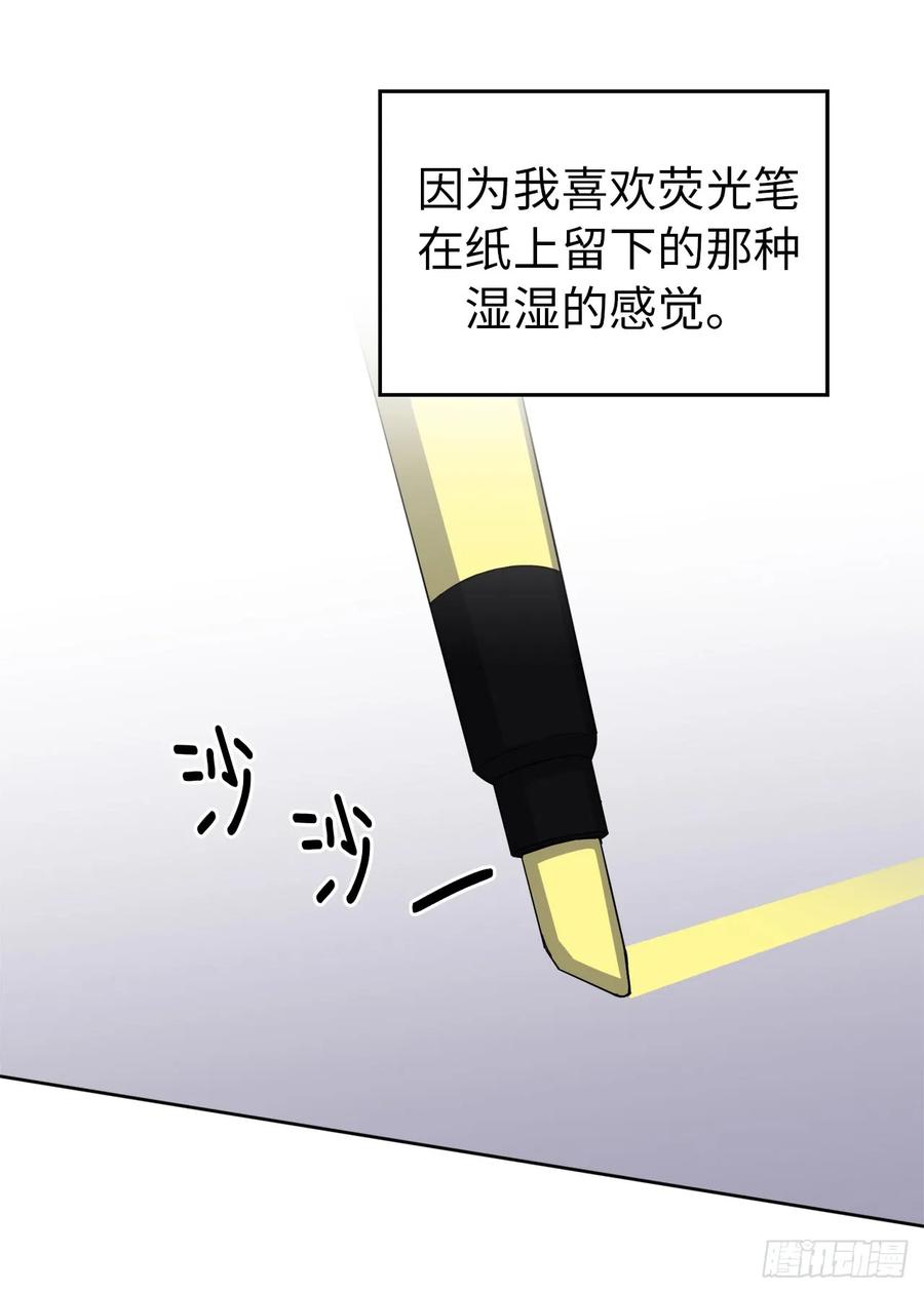 45.合格的领主29