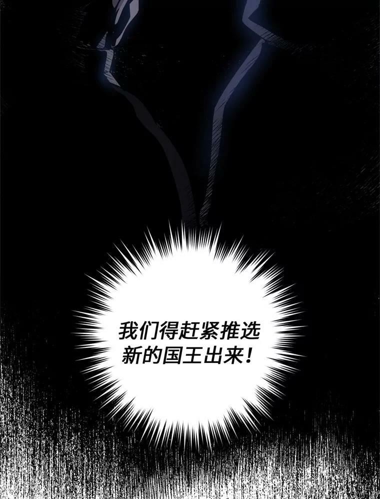 268.强大的对手62