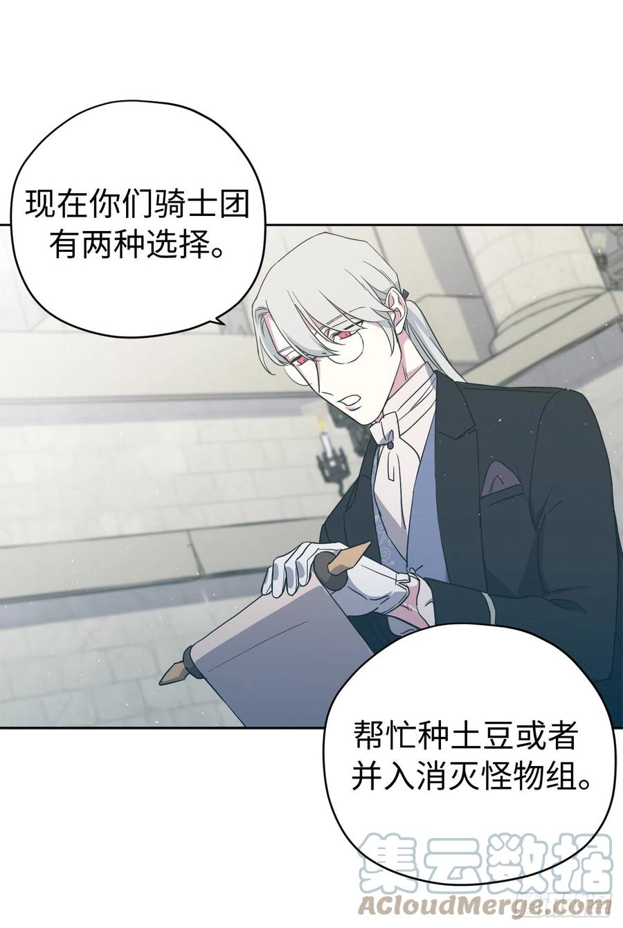 200.这种男人是真实存在的吗18