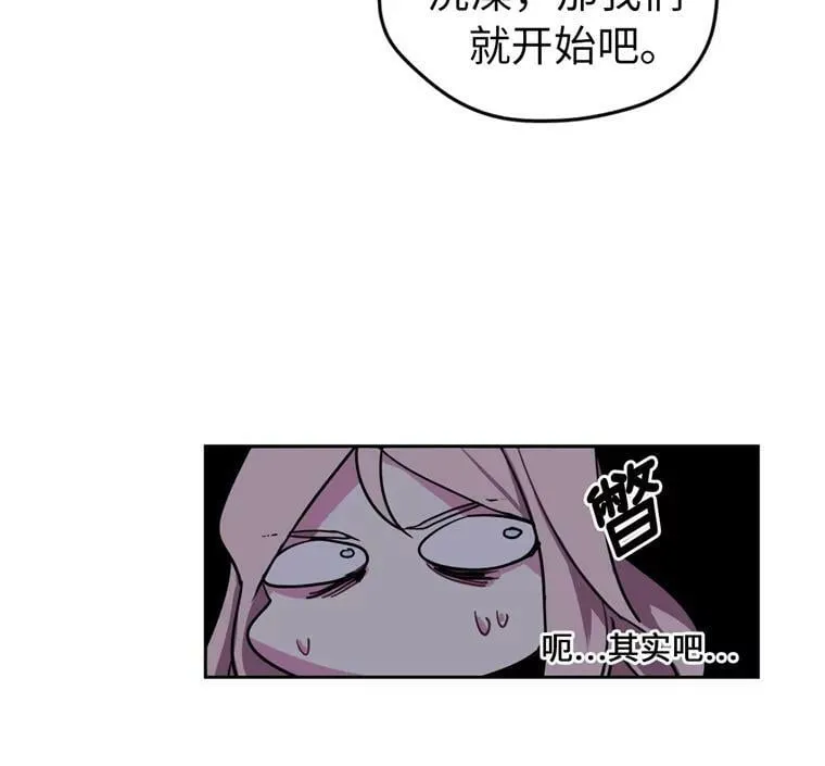 9.湿身诱惑14