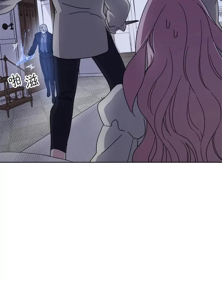 309.双胞胎的阴谋（1）9