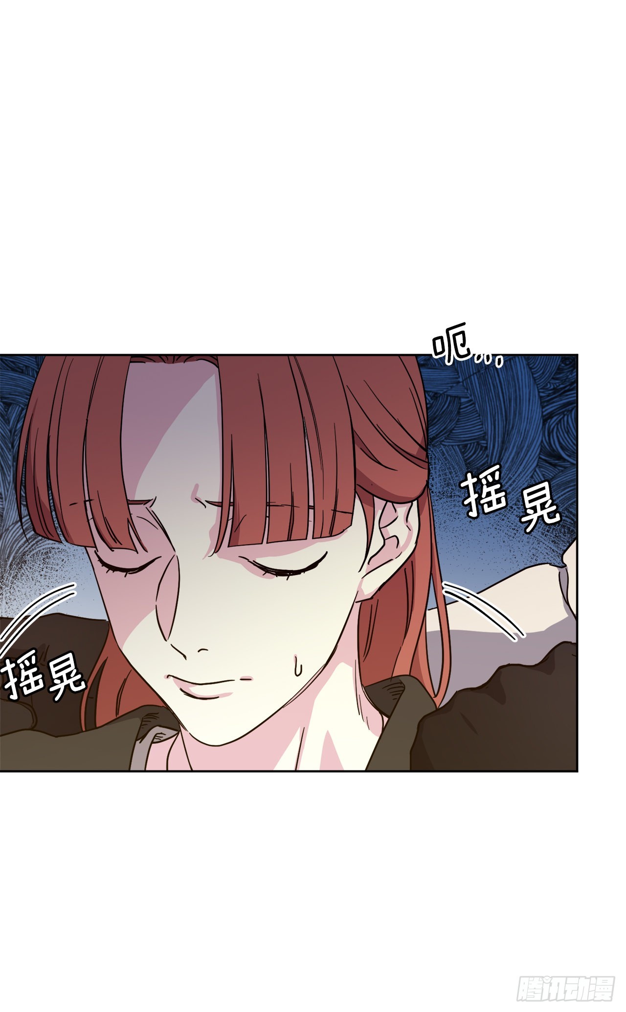236.可怜的艾诗特小姐35