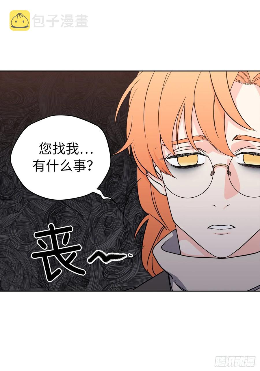 72.葫芦里卖的什么药？5