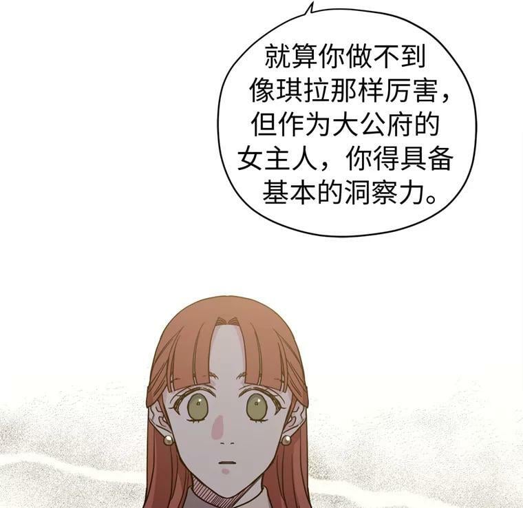 265.缺席的原因52