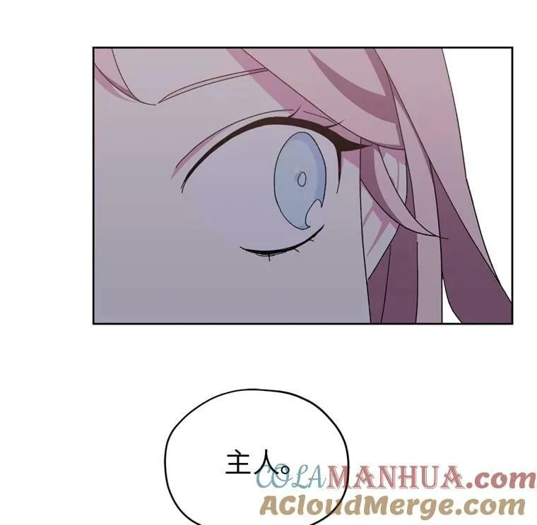 7.神马！洗全身57