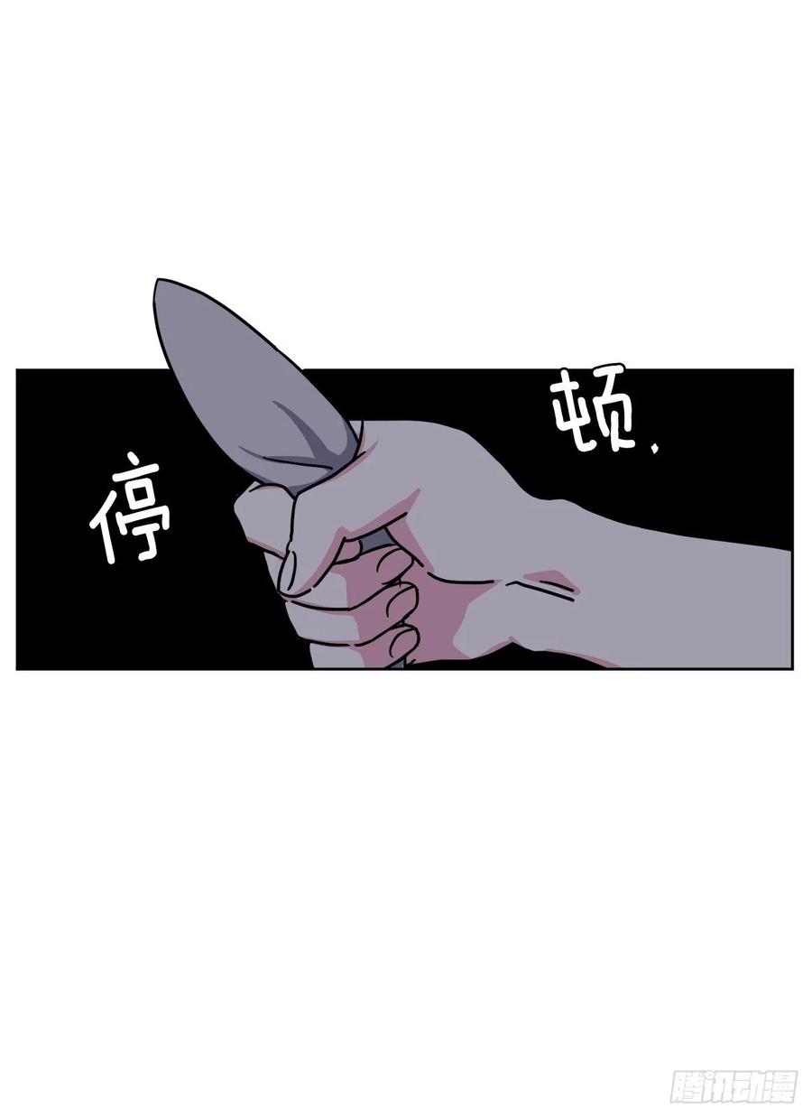125.挑选神去交换5