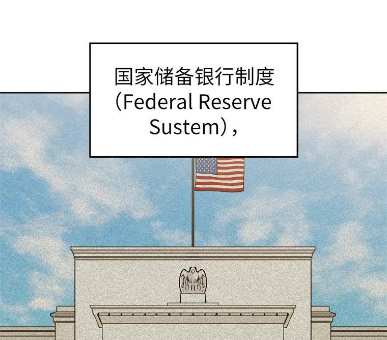 264.成为钱的主人69