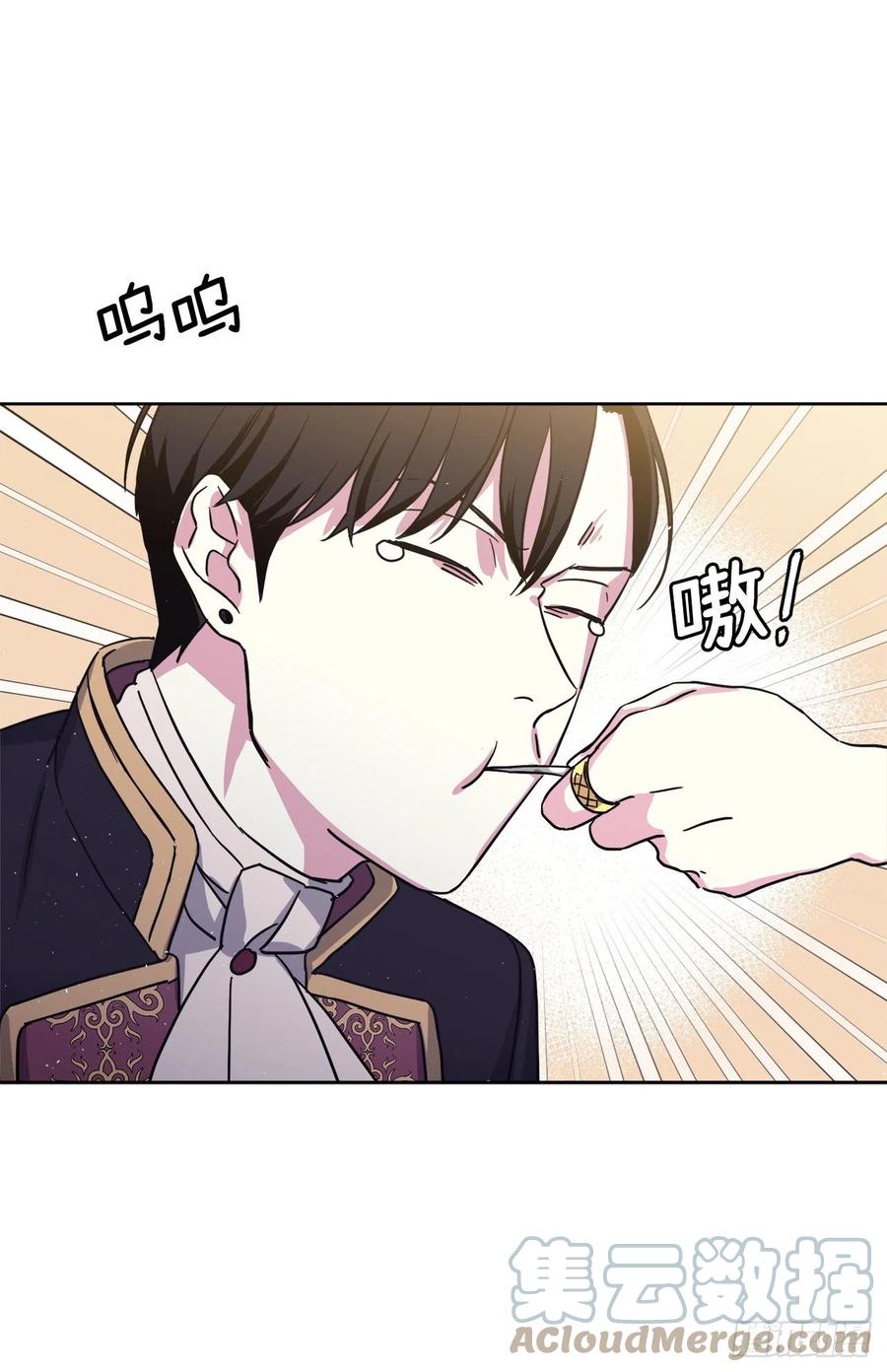 192.把泰莱斯卖给我吧30