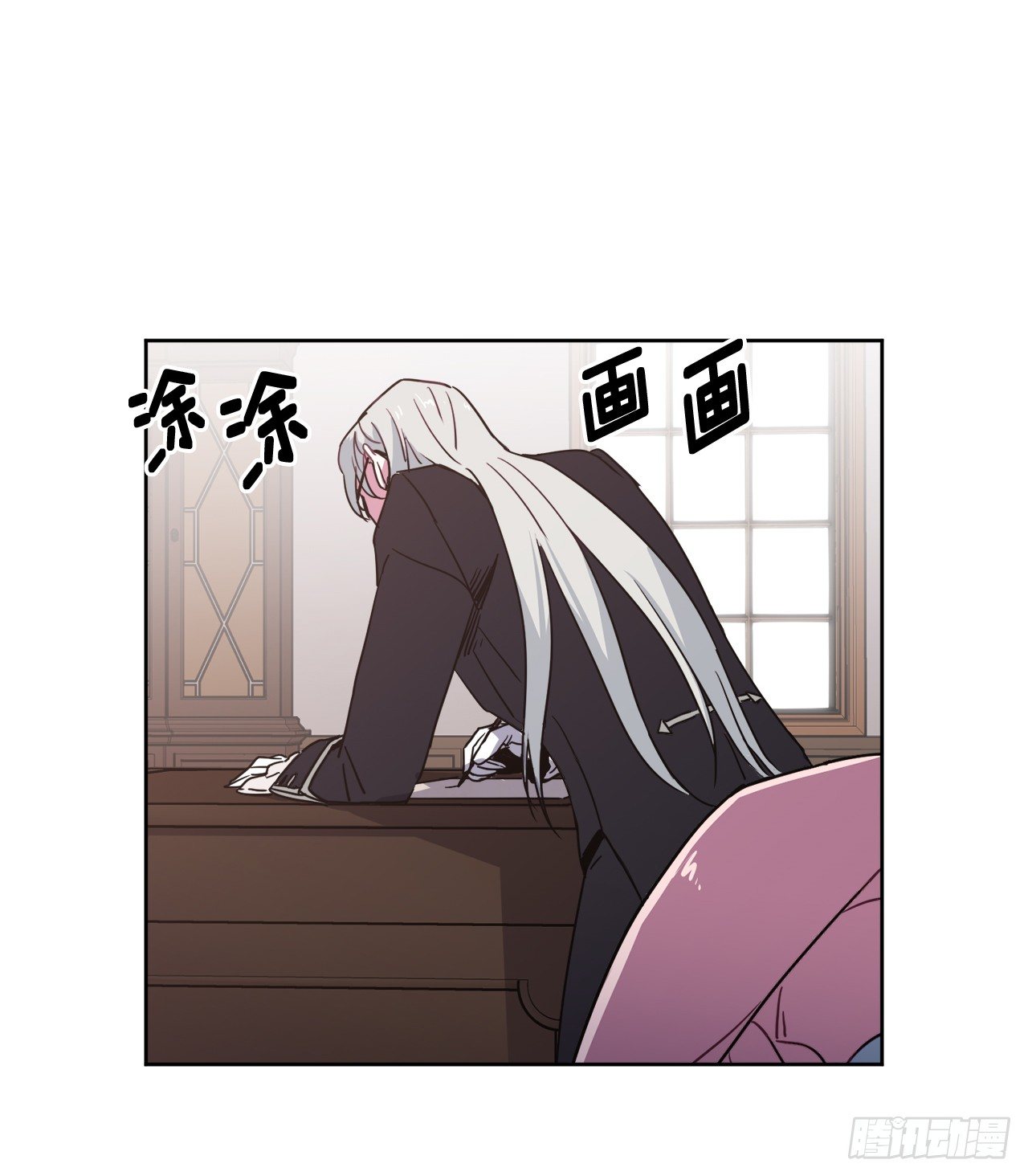 17.欲望值爆表5