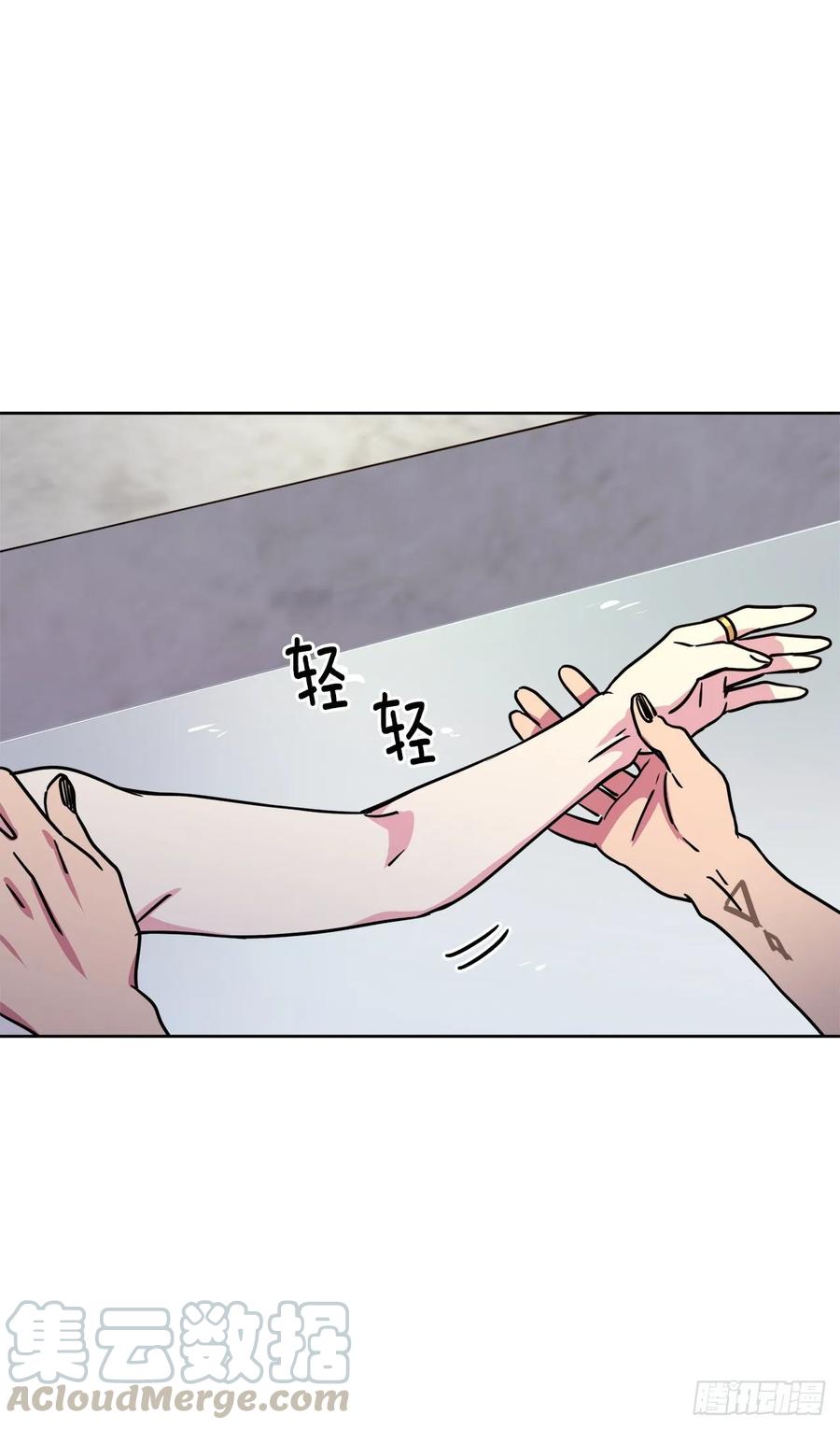 146.因为主人而成长3