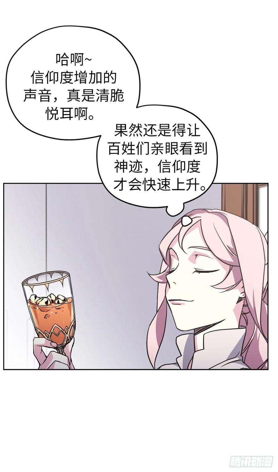 56.不同风格的美男20