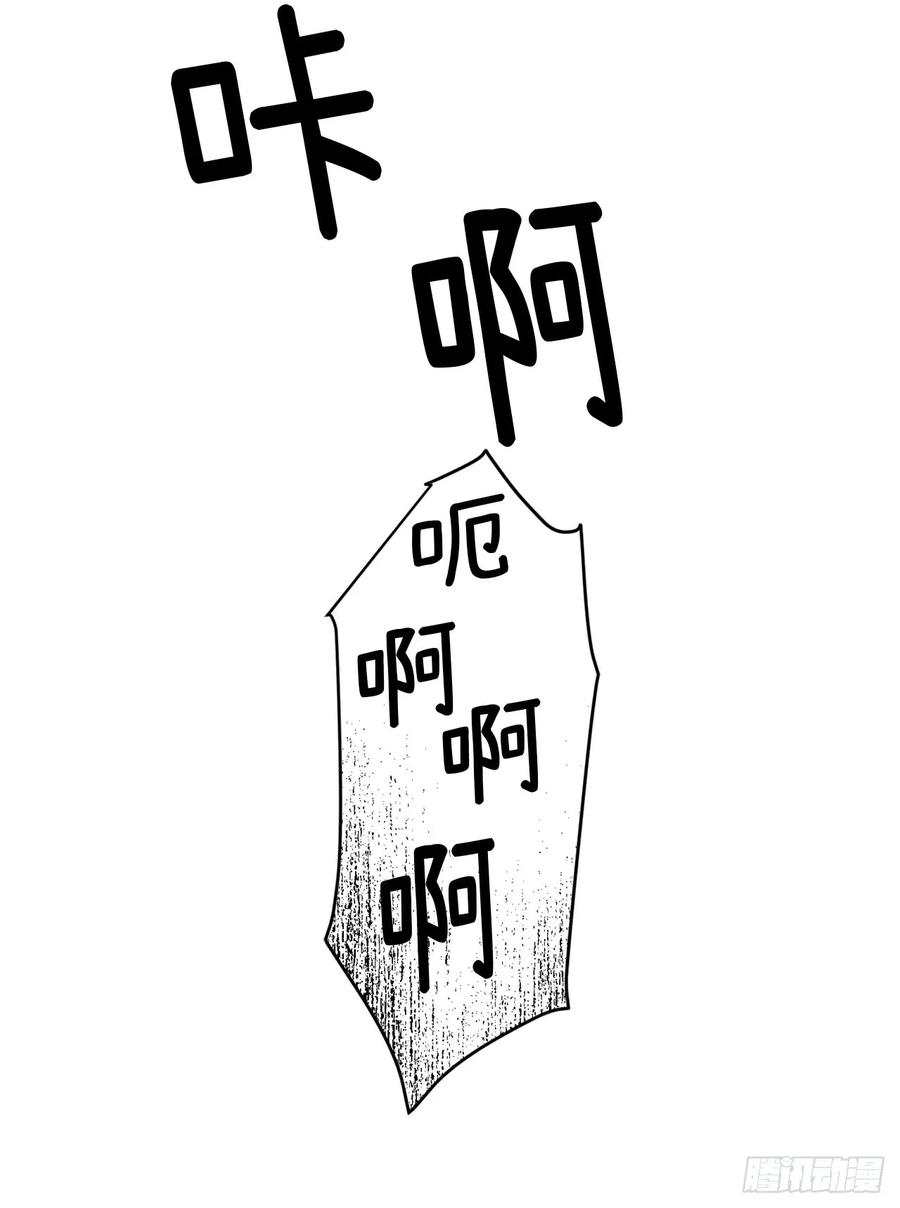 64.立即出兵11