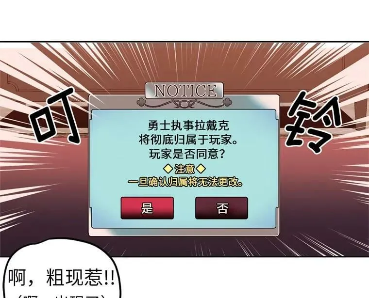 7.神马！洗全身16