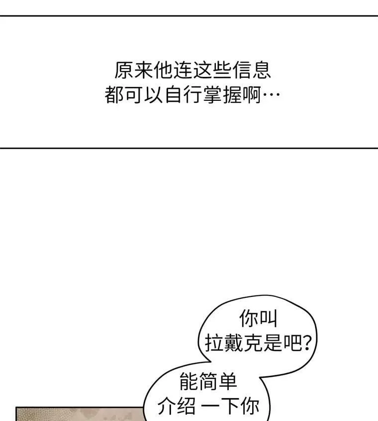 3.人间太值得37