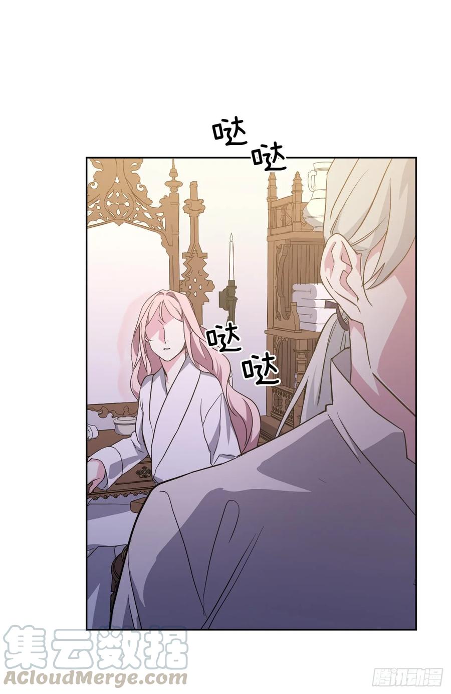 69.我需要一个人的安慰33