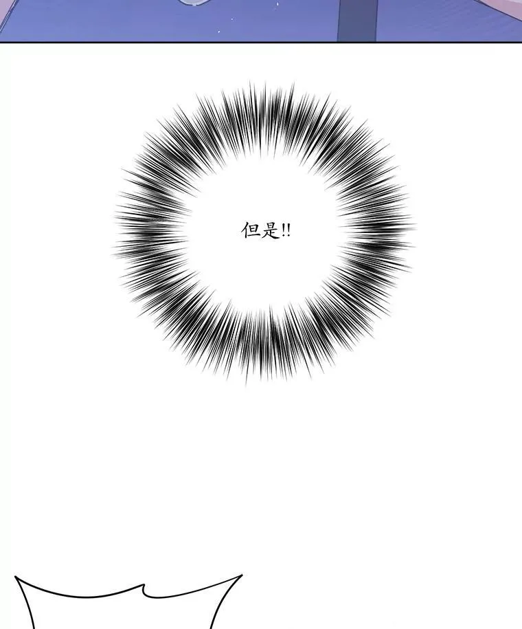 297.善后37