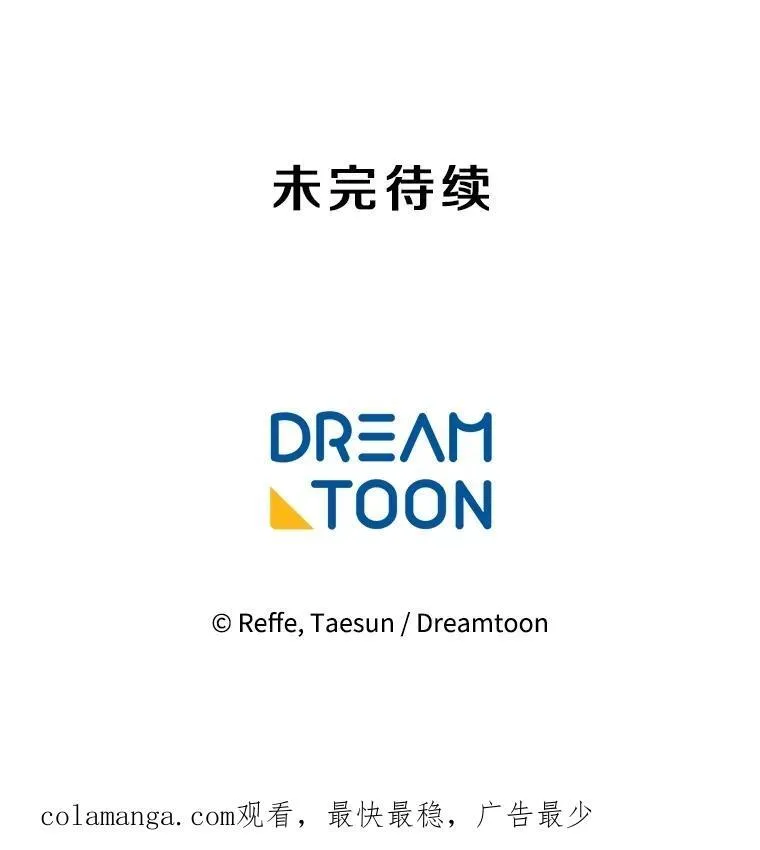 296.突如其来的求婚（2）43