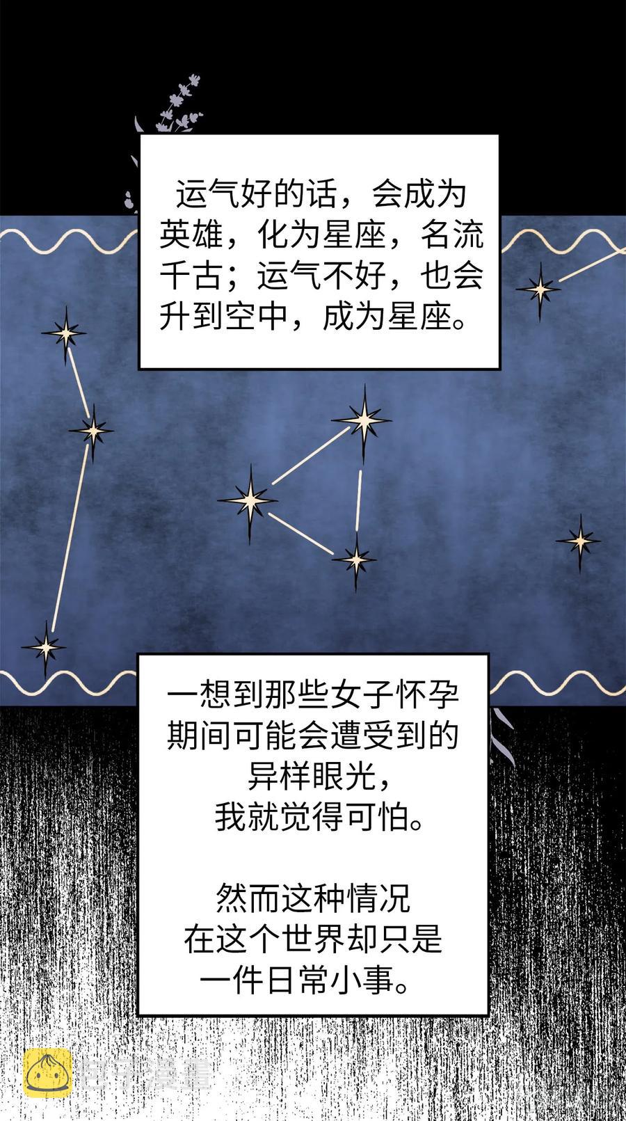 60.人生本就是独行道5