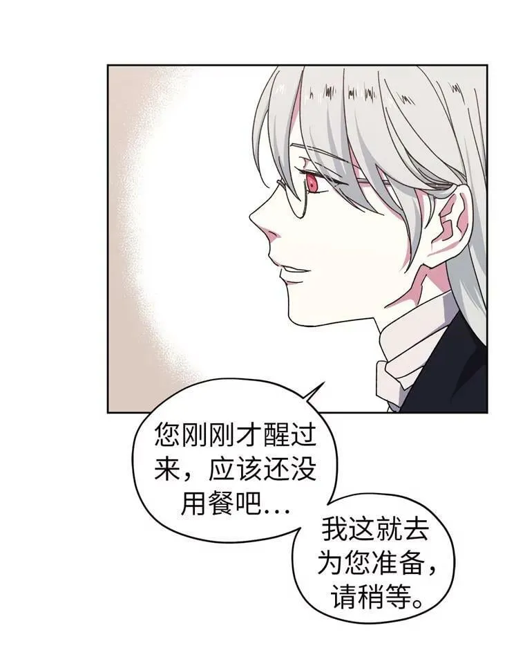3.人间太值得16