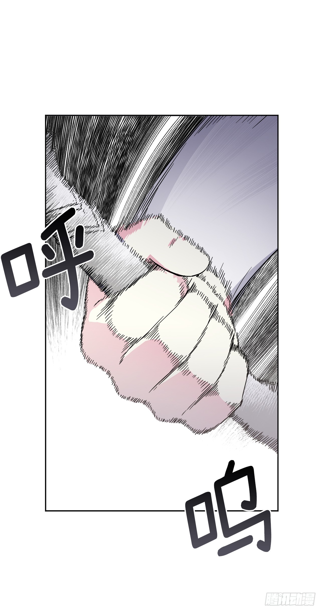 245.精彩的对决33