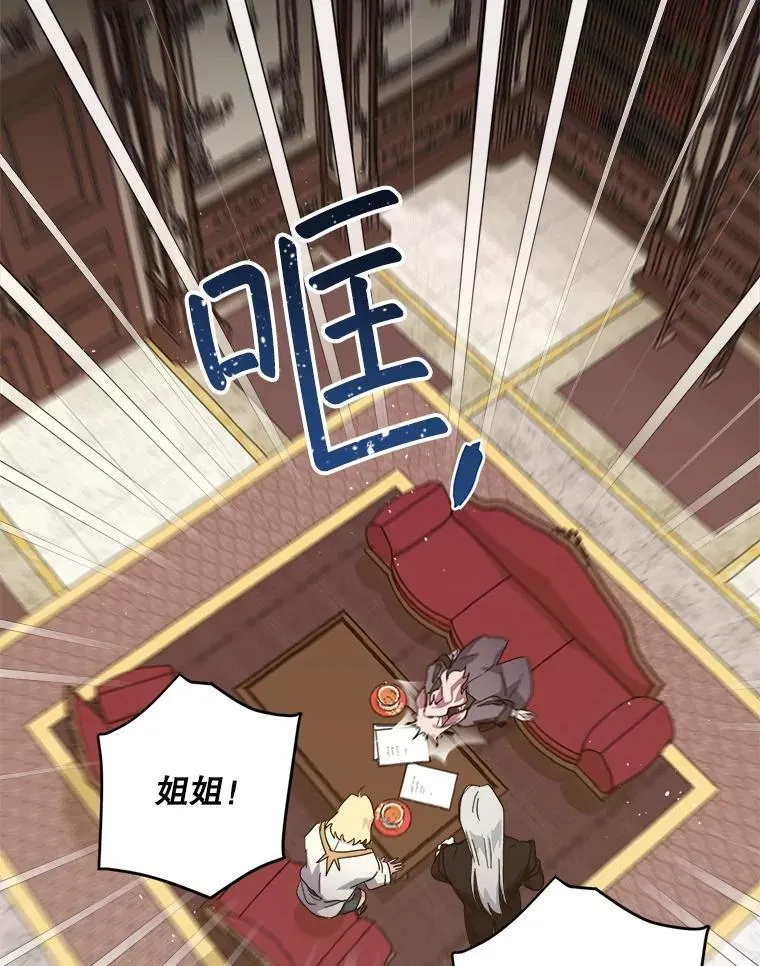 299.公务缠身38