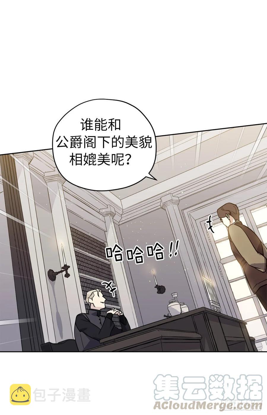 151.赚钱新技术27