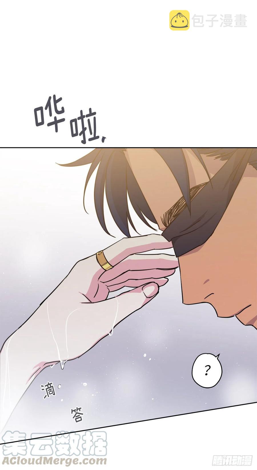 162.给个机会，让我帮你搓澡18