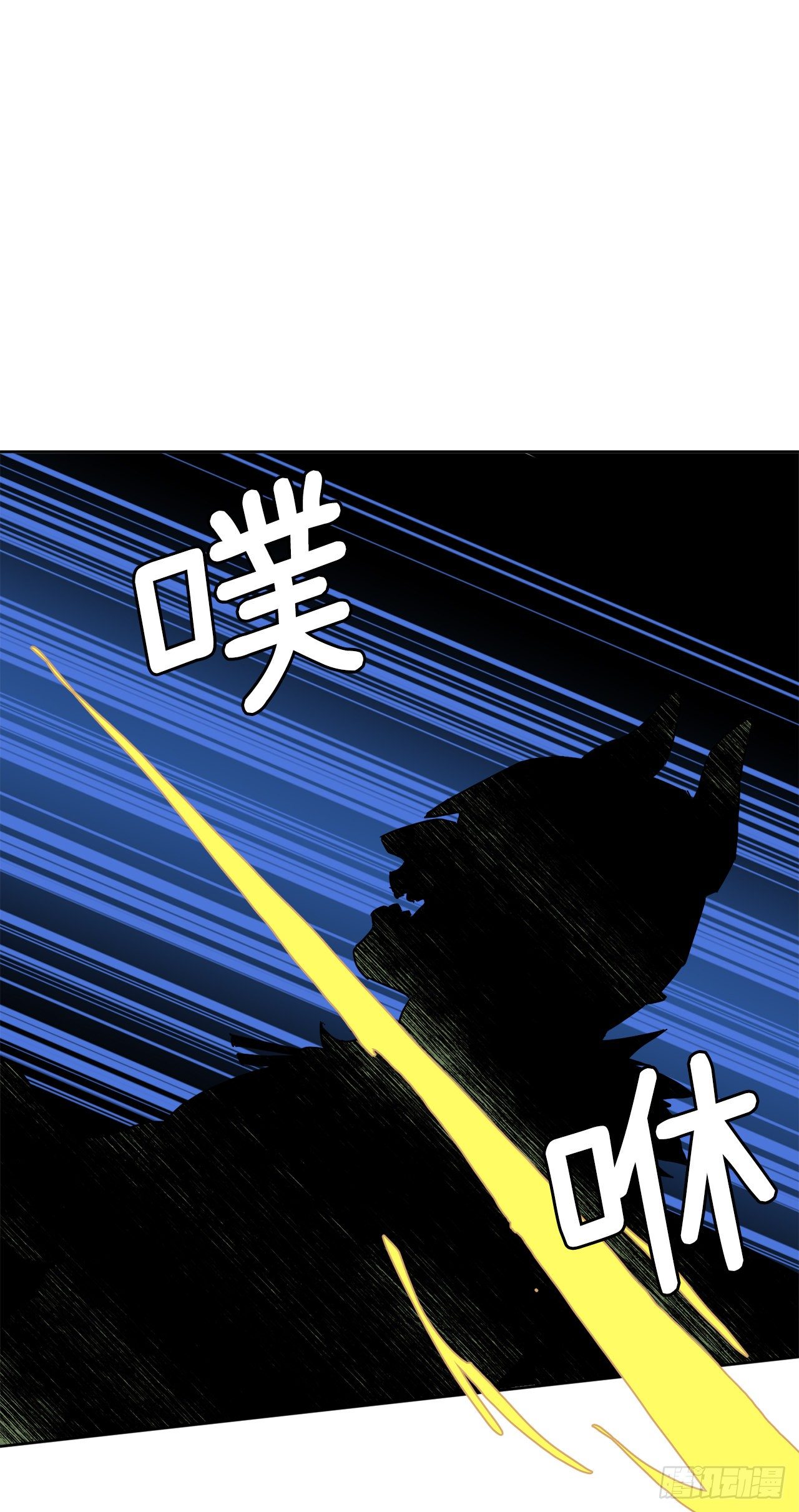 207.顺利击溃魔族14