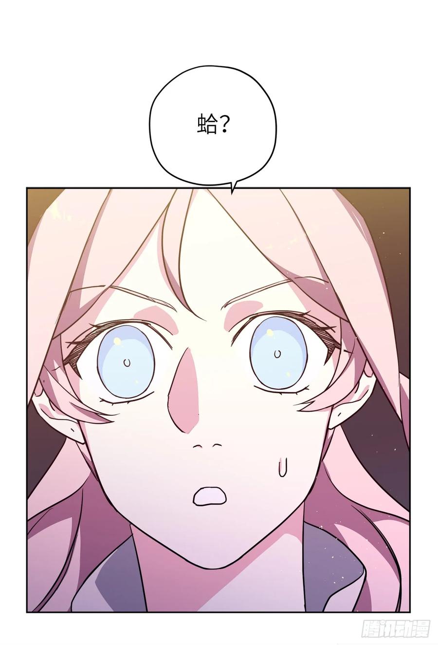109.魔法封印器5